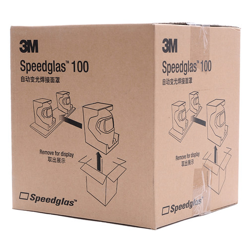 3M100V焊接面罩自动变光防护面具焊工焊帽氩弧焊面屏焊烧头盔 - 图3
