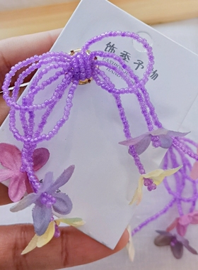 日系甜美森系田园风串珠与布艺手染花耳钉耳夹发夹胸针蝴蝶结深紫