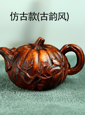 黄杨木雕南瓜壶手把摆件