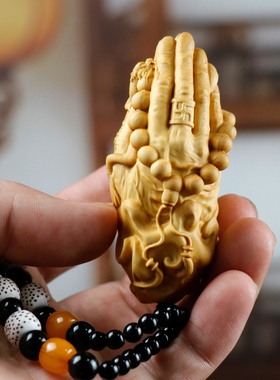 木雕手把件文玩生肖龙汽车挂件