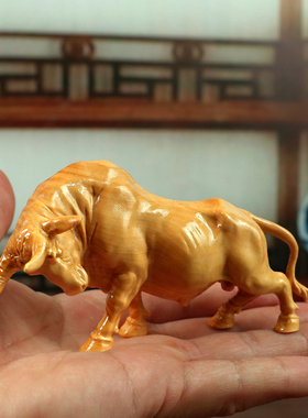 黄杨木雕龙指雕摆件生肖牛摆件