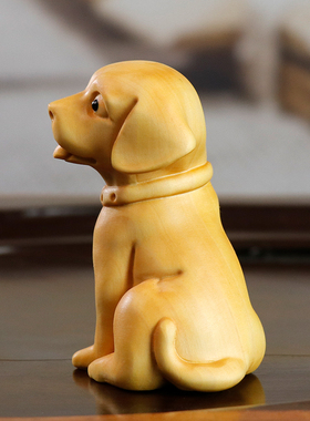 黄杨木雕十二生肖狗旺财摆件