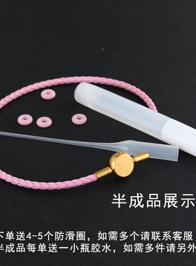 皮绳手链 2.5mm不锈钢皮革编织手环真皮手链女士硬金串珠饰品首饰