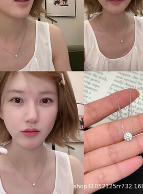 赵露思同款s925纯银莫桑石项链1克拉轻奢四爪吊坠锁骨链跨境批发