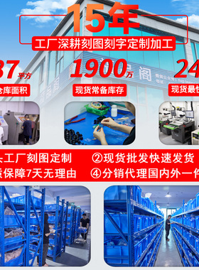天然黑曜石吊坠雕刻多种所罗门图案符号时尚创意精品张扬个性项链