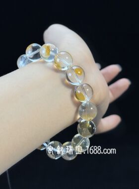 天然原矿黄胶花水晶手串黄色锦鲤胶花手链男女情侣水晶饰品礼物