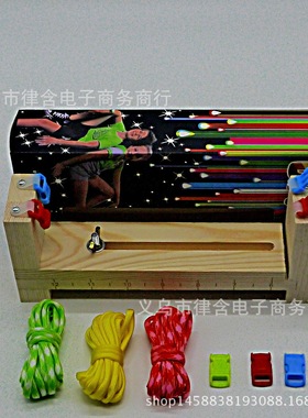 伞绳编织木架diy伞绳手链手工编织器红绳手绳固定木架玉线手链