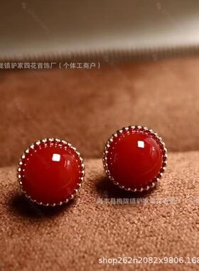 梵家镀18K玫瑰金满钻圆珠项链 红玉髓吊坠锁骨链绿松石孔雀绿耳钉