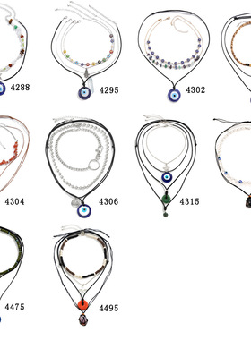 欧美跨境蓝色恶魔眼睛necklace千禧风y2k度假蜡线串珠项链饰品女