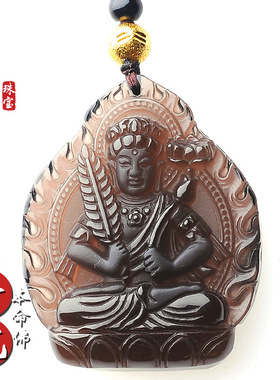 超神曜 天然冰种黑曜石项链 十二生肖吊坠 本命佛八大守护神饰品