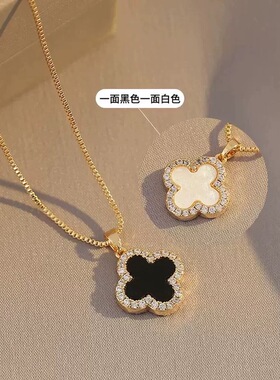 s925纯银四叶草项链贝母玛瑙幸运草轻奢爆品珍珠花卉元素双面幸运