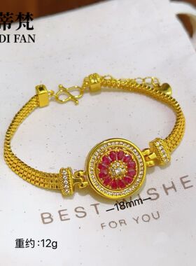 金店同款沙金霞冠凤羽玫红窗花罗盘表带手链高级感可旋转圆盘表链