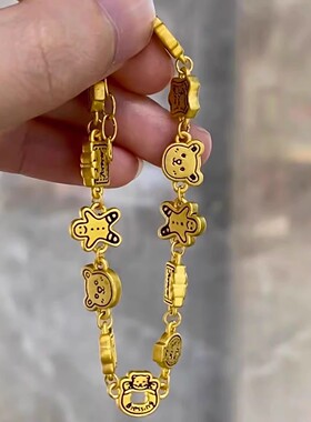 新款黄金色复古金色小熊姜饼人手链小众设计感可爱动漫卡通手饰女