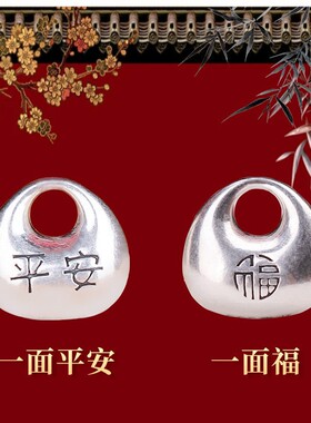 足银999纯银项链女实心小银锁小胖福吊坠轻奢小众编织长命平安锁
