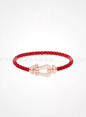 V金高版本玫瑰金满钻费雷德马蹄手链跨境满钻8字马蹄红绳钢丝手绳
