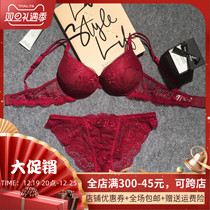 Vimities Deep V Gather Sexy Lace Lingerie Briefs Suit Red Ben Year Lady Bra Wedding Bra