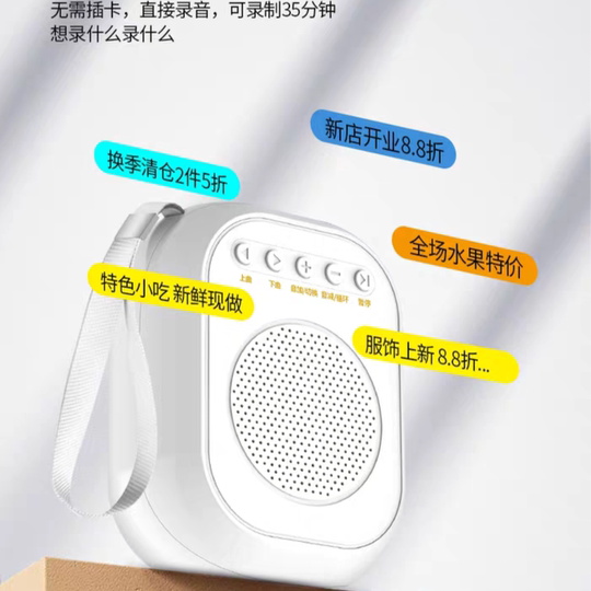 迷你小型录音循环播放器多功能播放一体机录音机鸟用播放机可插卡