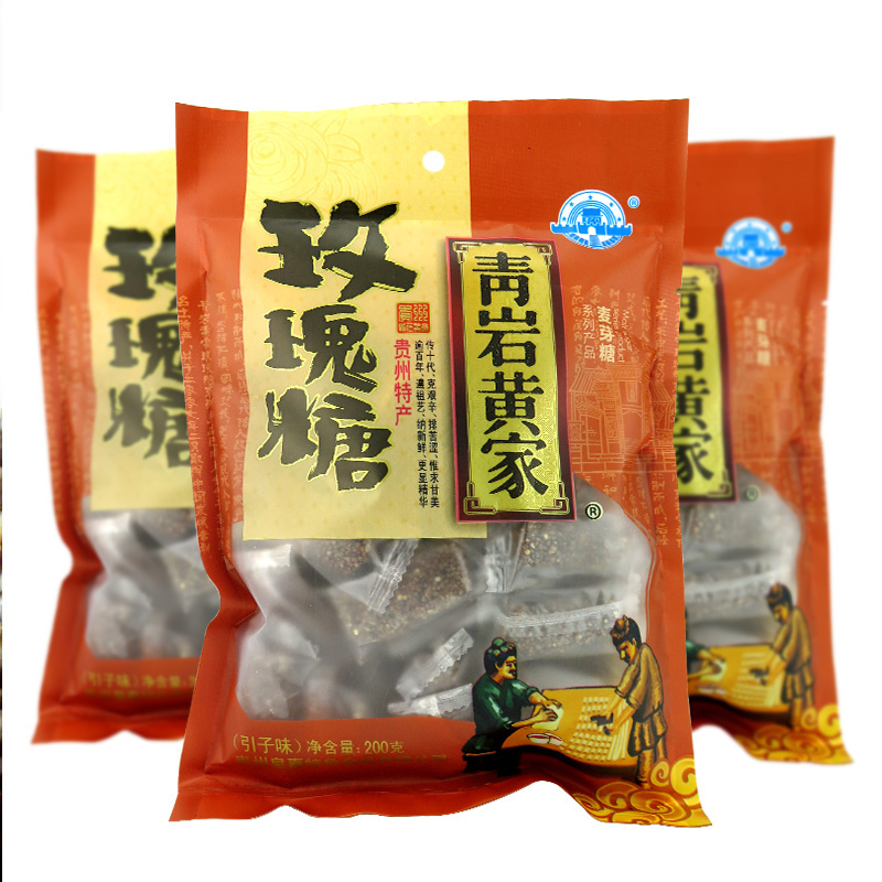 贵州特产青岩黄家玫瑰糖引子味怀旧零食麦芽糖手工品200g-图2