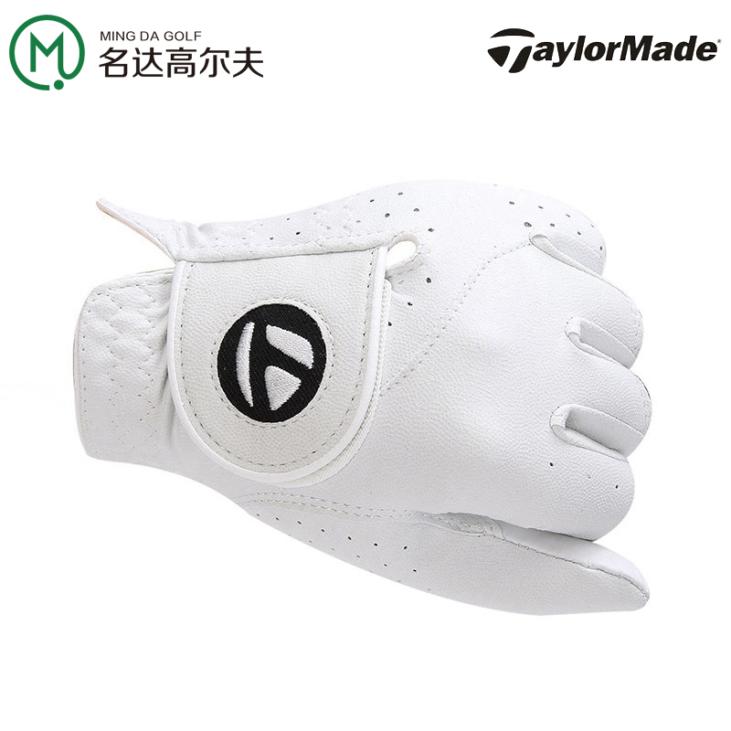 TaylorMade泰勒梅高尔夫手套单只男士舒适STRATUS高尔夫球男子 - 图2