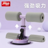 Red Double Hi облегчение, начало сидя, вспомогательные пяти -фот -йога катящиеся брюшные спортивные спортивные поглотители