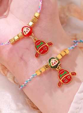 端午节五彩绳粽子手链金榜题名手