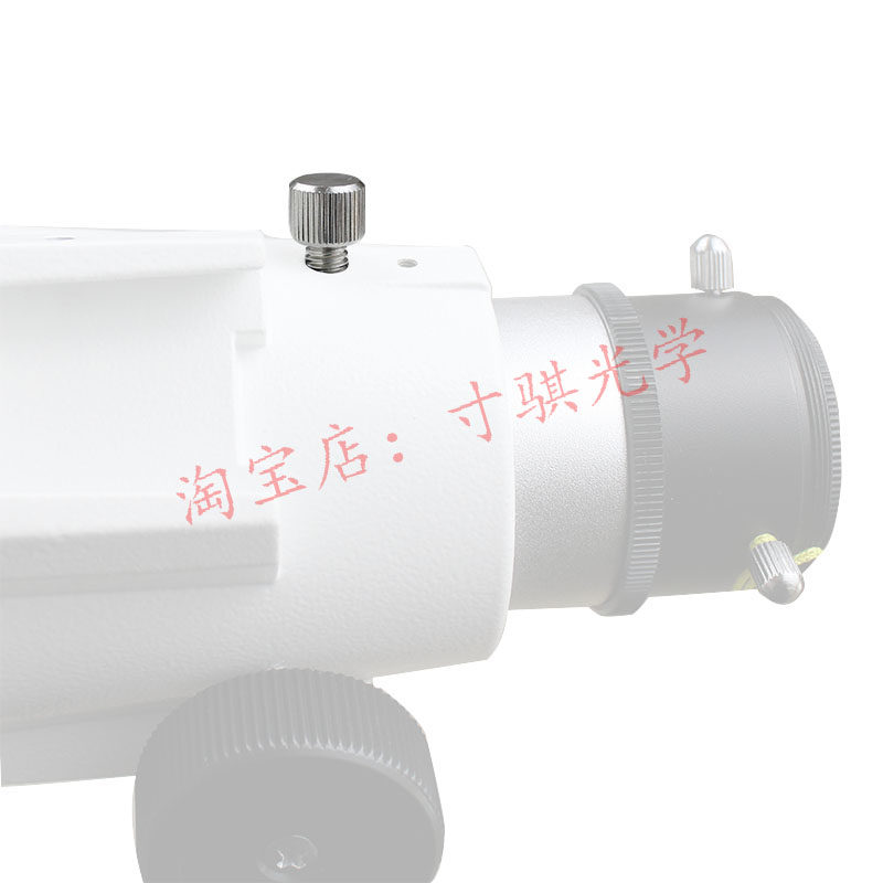 CELESTRON星特朗80DX 80EQ调焦座定位螺丝 非原装AR0581 - 图0