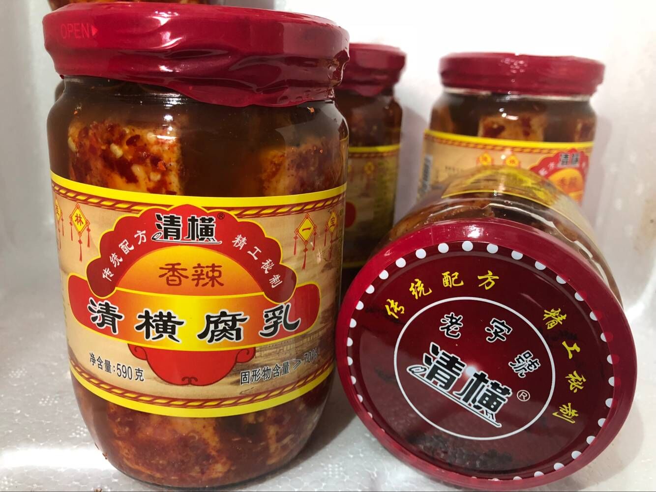 桂林特产四塘豆腐乳清横590g香辣豆腐乳整箱6瓶四方井水手工制 - 图0