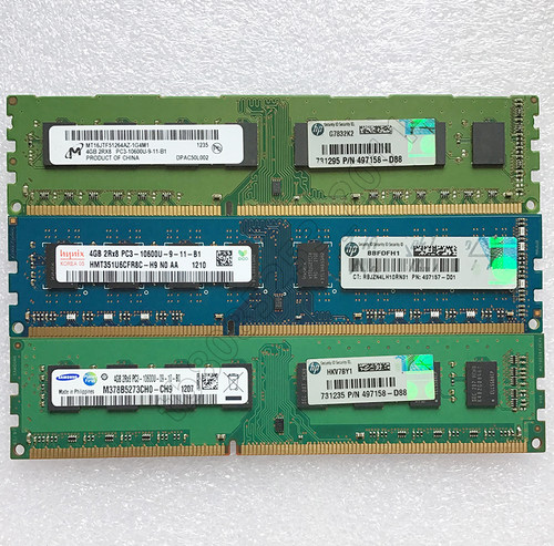 HP 惠普 原装 4G DDR3 1333MHZ 4GB 2GB 台式机内存条PC3-10600U - 图3