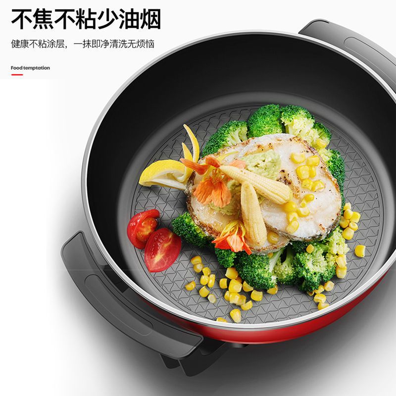 比亚鸳鸯锅电火锅家用加厚不沾电热锅蒸煮煎炒涮多功能烧烤一体锅