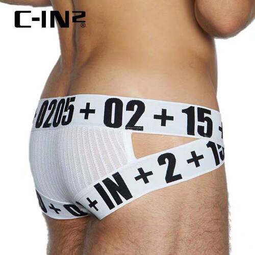 Cin2男士内裤性感低腰男三角裤运动潮流个性U凸透气运动底裤青年 - 图2