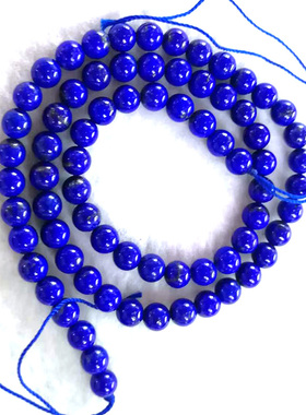 天然帝王青金石项链长链散珠少白