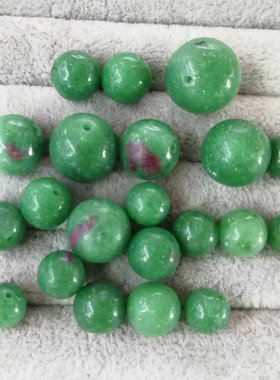 天然红绿宝原石散珠diy水晶礼物