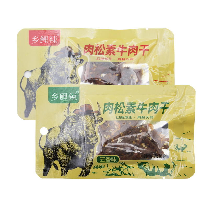 乡鲤辣肉松素牛肉干袋装即食大豆蛋白素牛肉零食休闲食品小吃