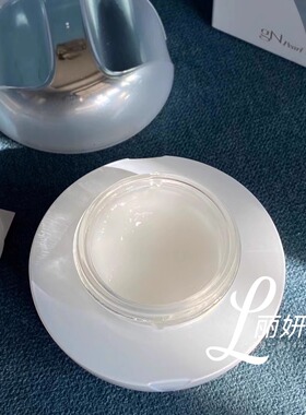 京润珍珠源液高保湿霜50×2瓶