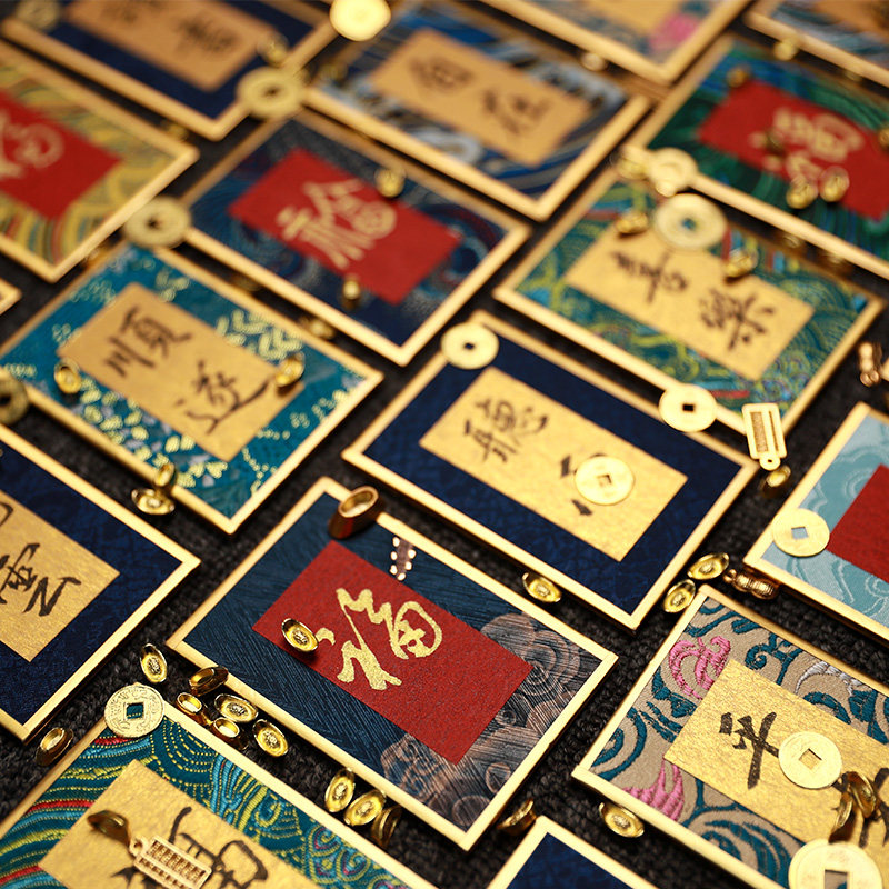 书法摆台迷你宋锦硬卡宣纸卡纸桌面装饰相框摆件书法文创礼品手写,淘宝优惠券,粉丝福利购,淘宝优惠卷