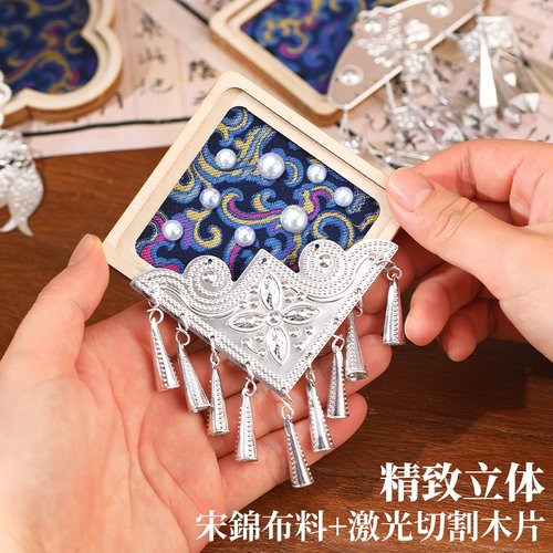 非遗手工宋锦苗银冰箱贴配件diy材料包织锦傣绣扎染贵州文创装饰 - 图2