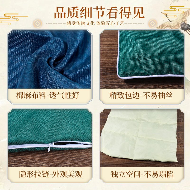 艾绒坐垫diy材料包手工自制艾草艾灸宝元旦节沙龙团建社区活动