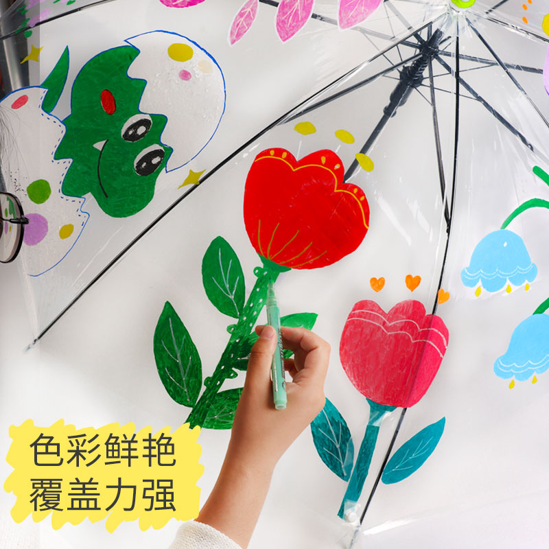 透明雨伞幼儿园手工绘画六一儿童节涂鸦暖场活动小清新长柄创意伞