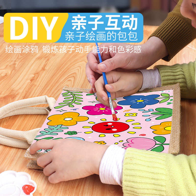 元旦节手绘线稿帆布包麻布袋儿童涂鸦手工diy绘画手提亚麻包包 - 图0