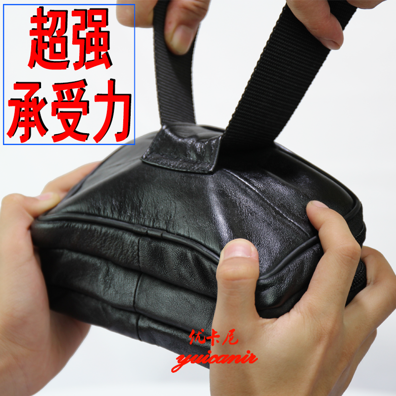 手机包腰包男穿皮带牛皮横款5.5寸6寸7寸多功能手机套干活工地包,淘宝优惠券,粉丝福利购,淘宝优惠卷