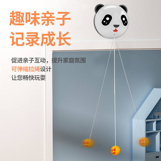 Hanging table tennis trainer for kids indoor