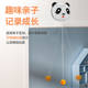 Hanging table tennis trainer for kids indoor