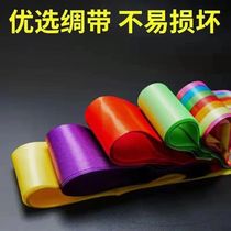 Color band dance color with square dance color with telescopic pole silk with color band dance medium aged color with 6 m long art supplies