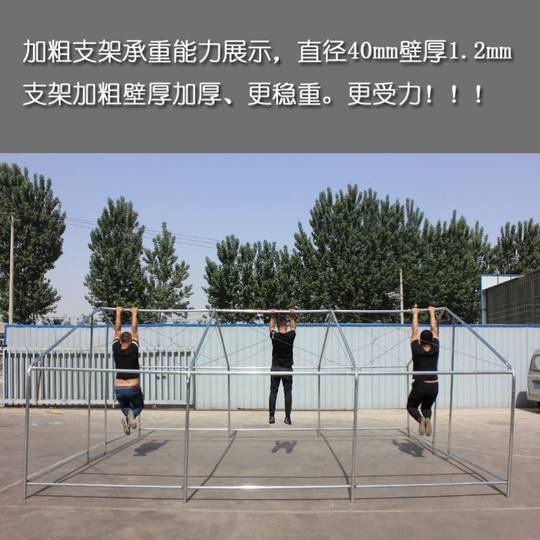 Thickened outdoor rainproof cotton engineering marching tent