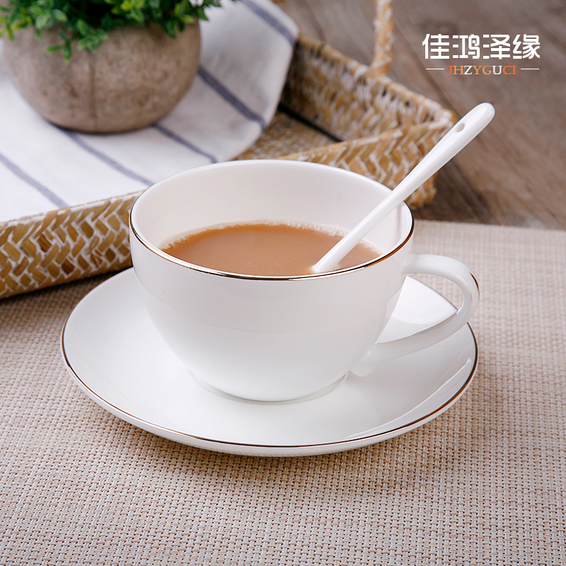 骨瓷咖啡杯套装英式纯白咖啡杯红茶杯欧式咖啡杯带勺架子LOGO定制 - 图1