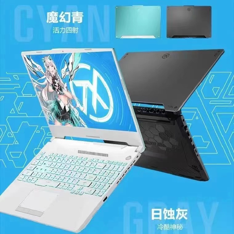 2023华硕天选34 i7酷睿3060满血独显学生电竞4060游戏本电脑3070-图0