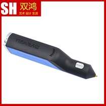 Home Play with charging hot melt adhesive 3D printing pen wireless smart glue gun thermosol pen adhesive painting