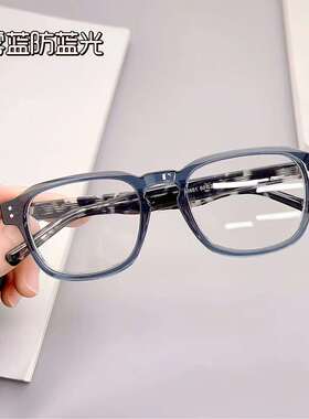 太阳镜防蓝光抖音个性男女款