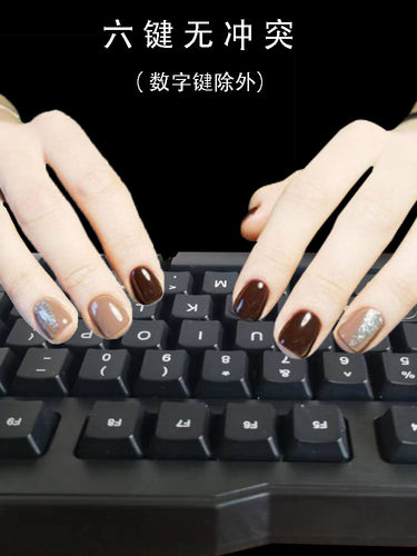 力胜键盘有线办公游戏网吧家用笔记本电脑防水compute通用KB-202 - 图2