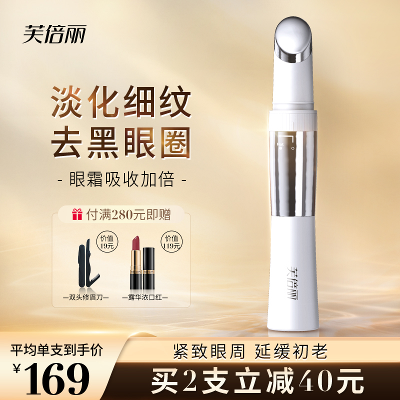 结婚周年送老婆什么礼物好